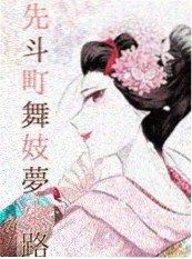 待播剧排期表更新资讯配图